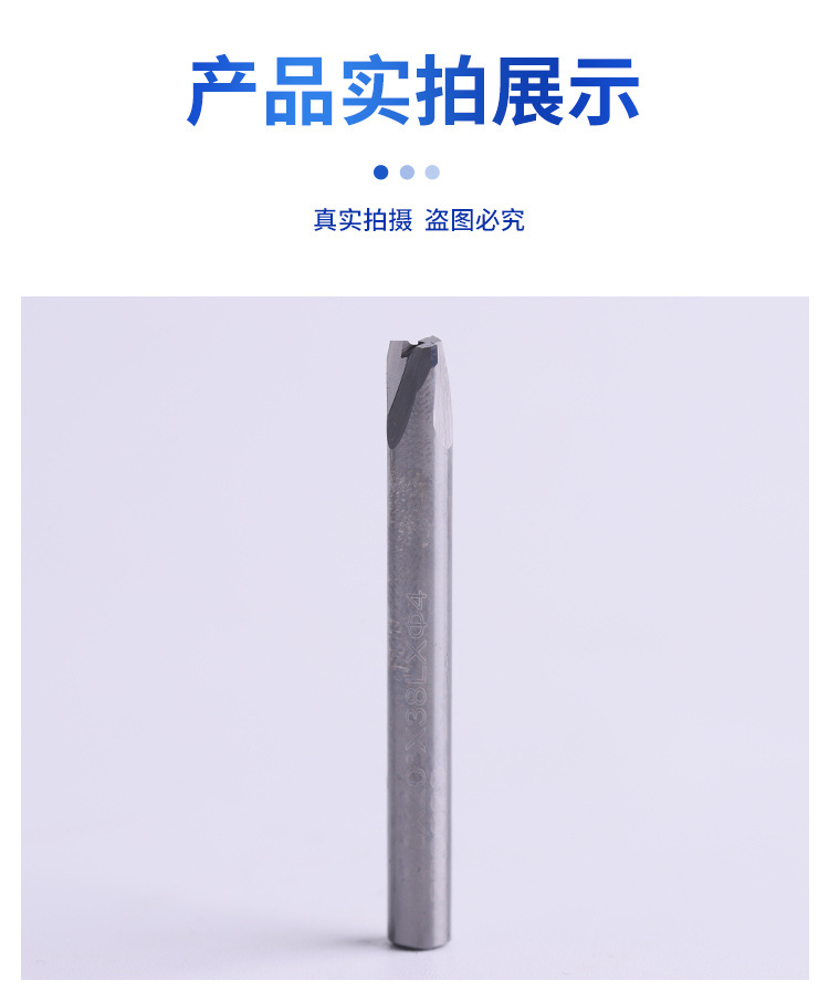 Highly polished milling cutter