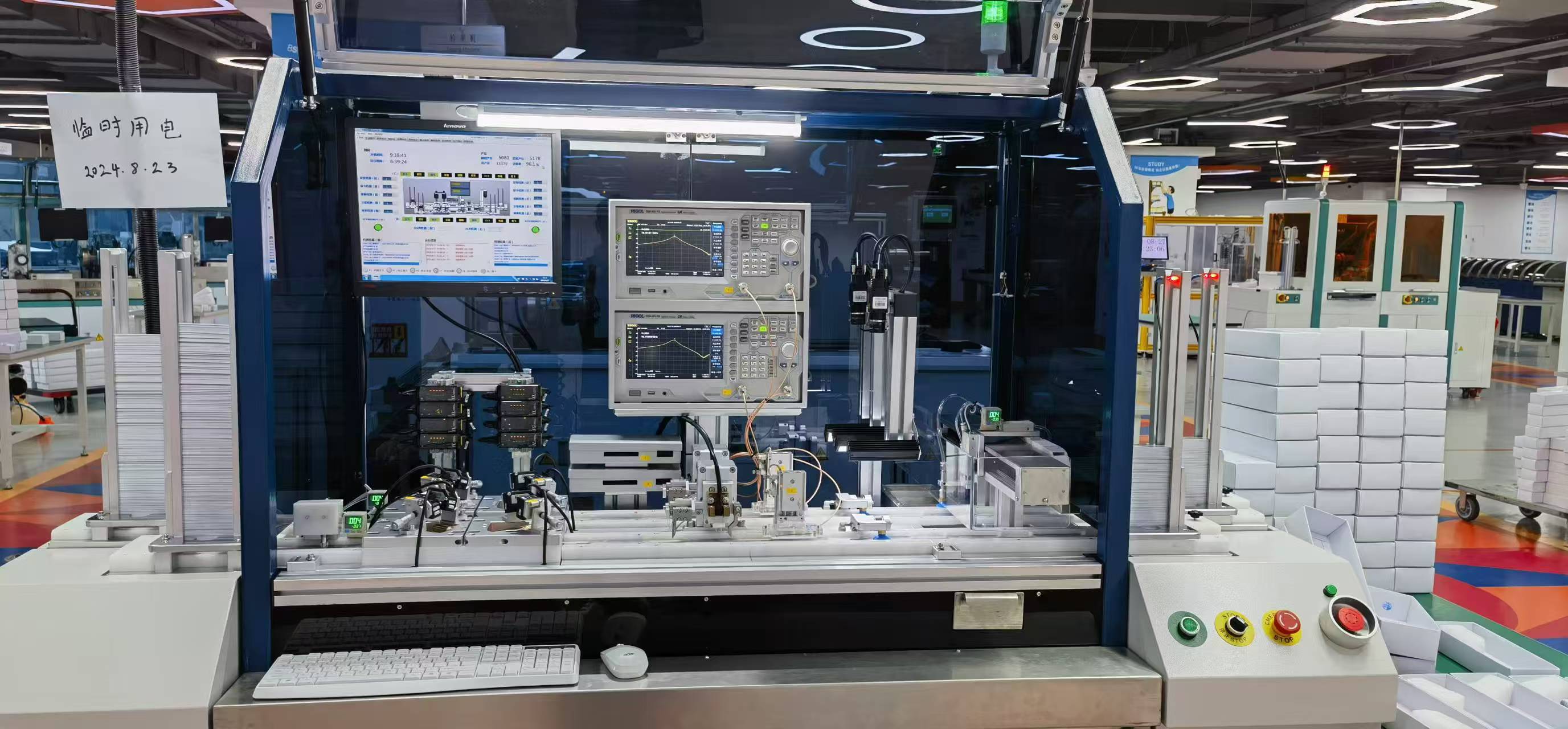 DI CHECK MACHINE PIC.jpg