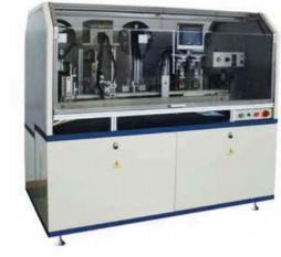 chip recycle embed machine